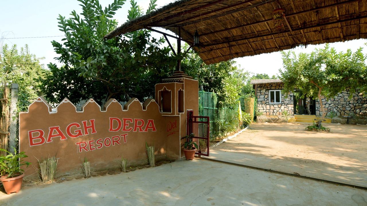Photo of Outdoor in Sawai Madhopur
