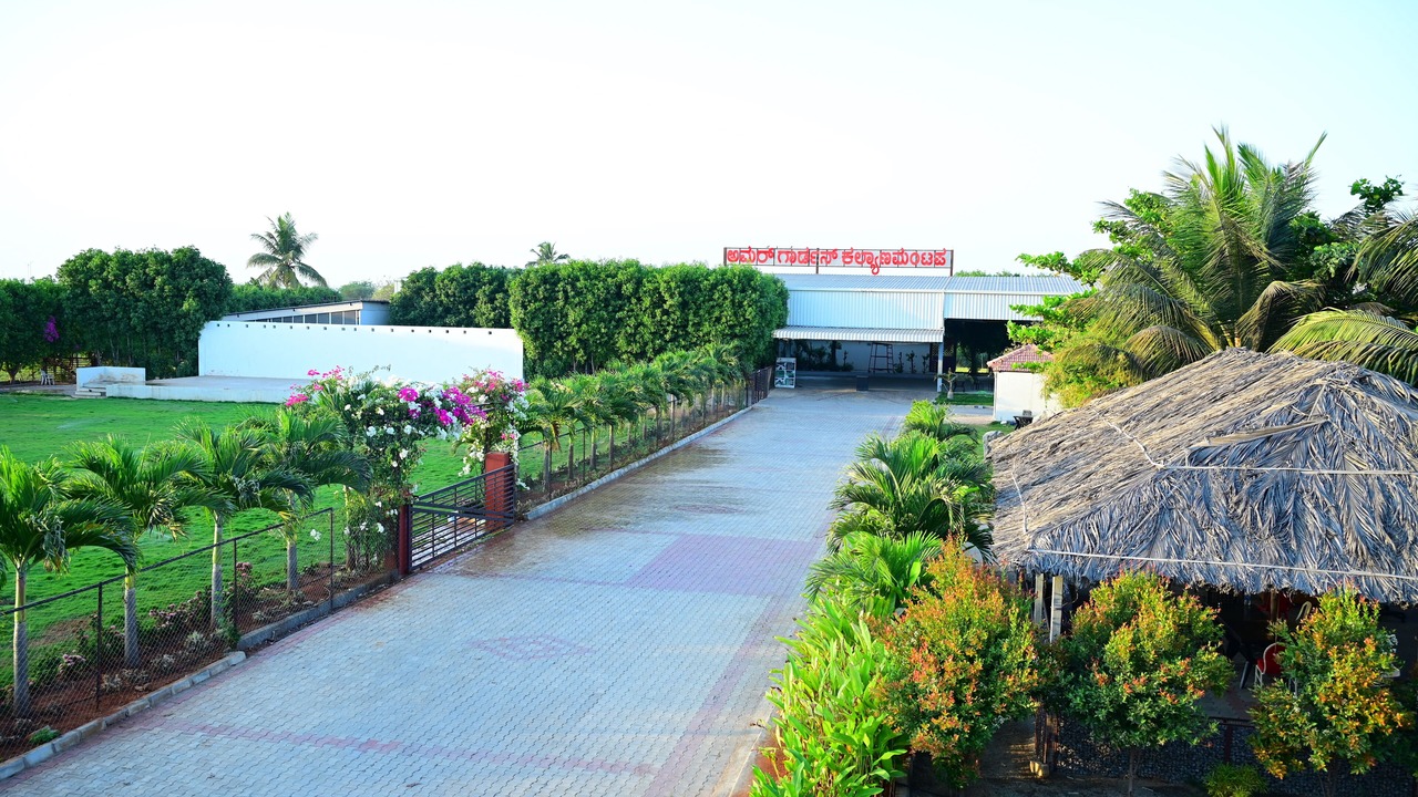 Photo of Outdoor in Gangavathi
