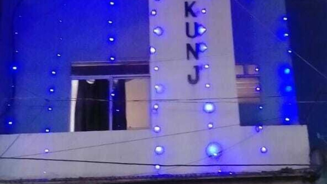 Photo of Outdoor in Ranchi