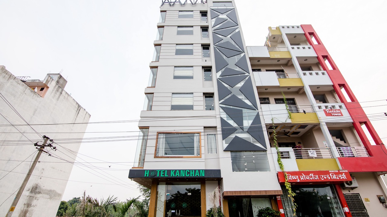 Photo of Outdoor in Kota