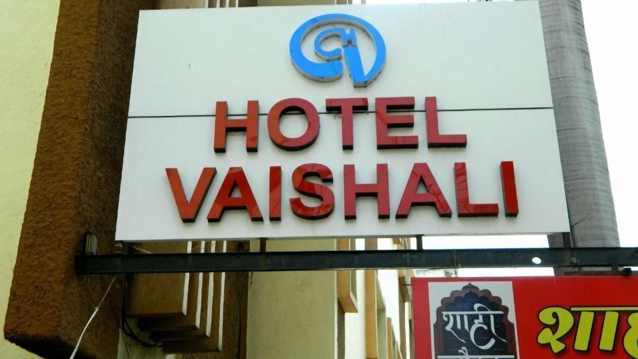 Photo of Outdoor in Nashik