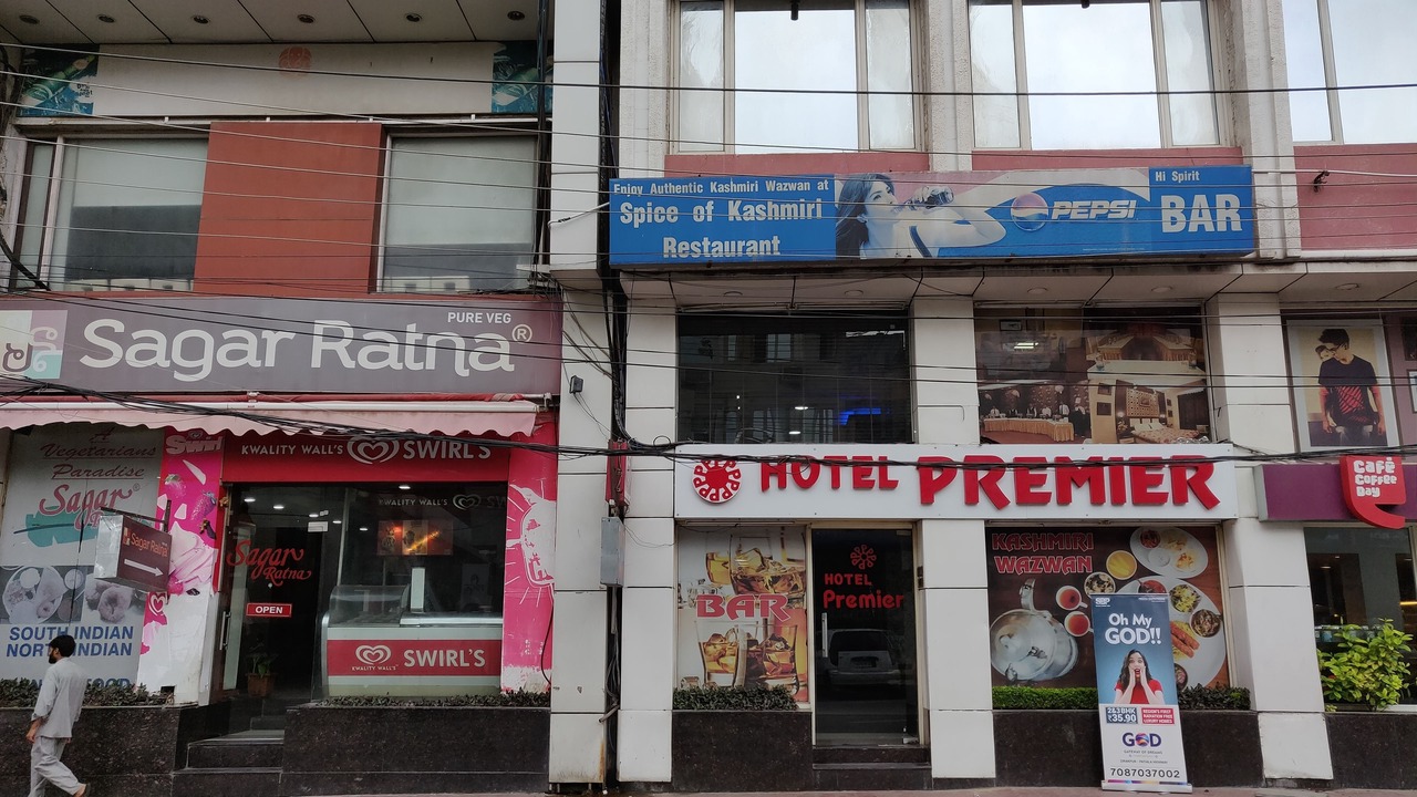 Photo of Outdoor in Jammu