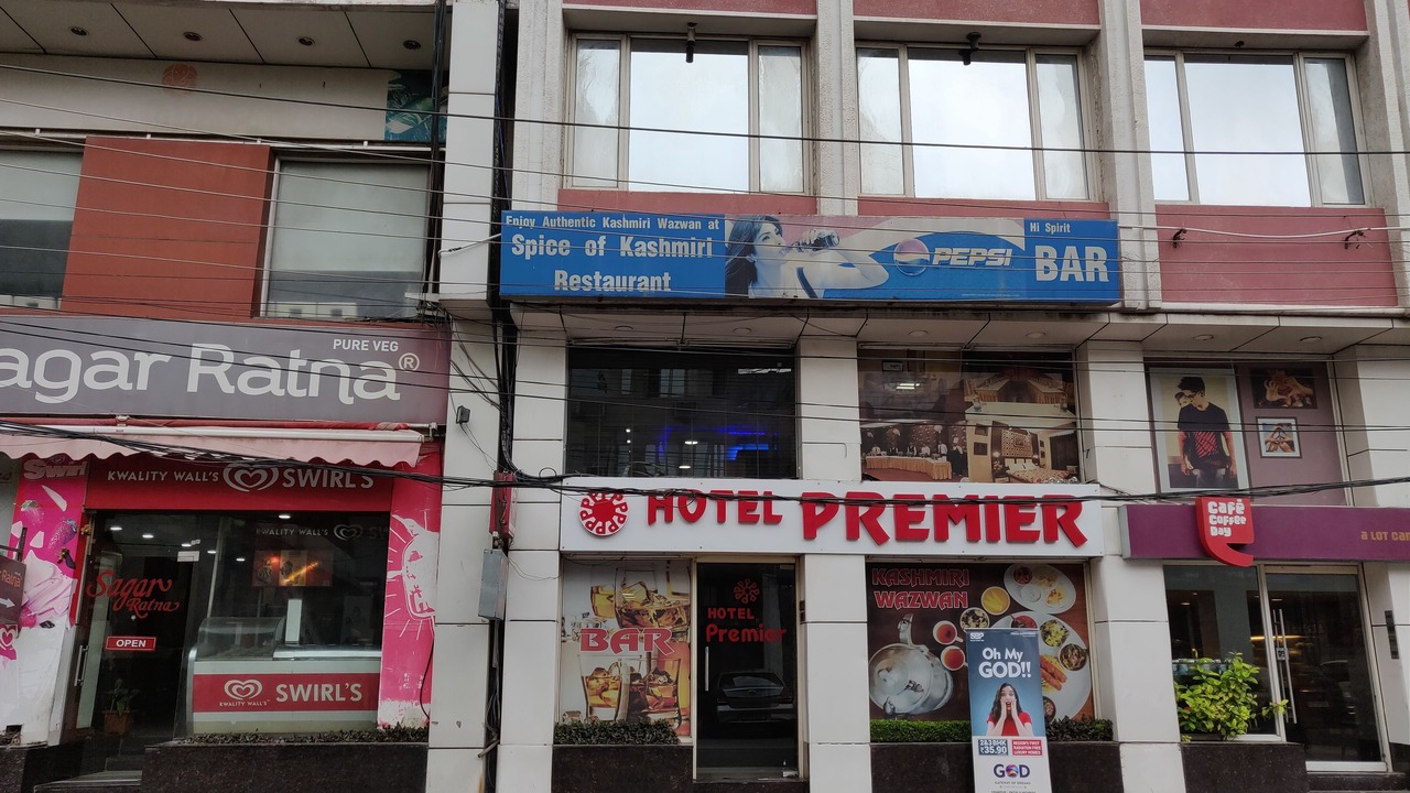 Photo of Outdoor in Jammu