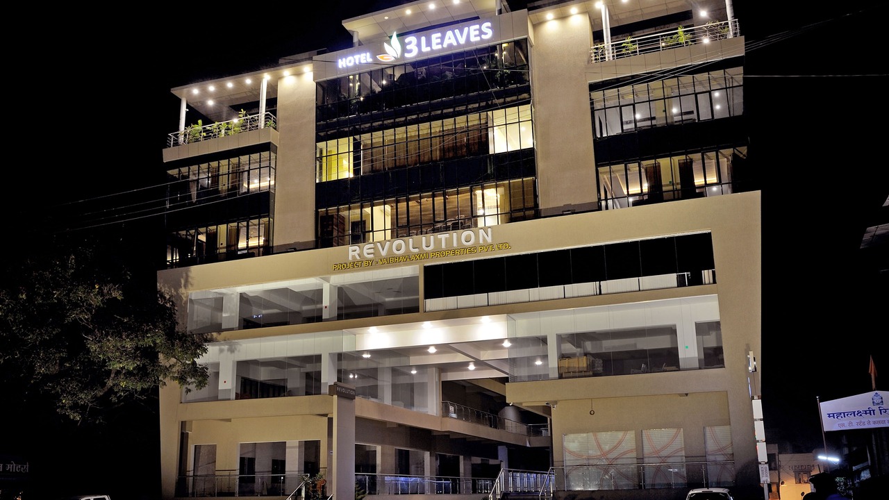 Photo of Outdoor in Kolhapur