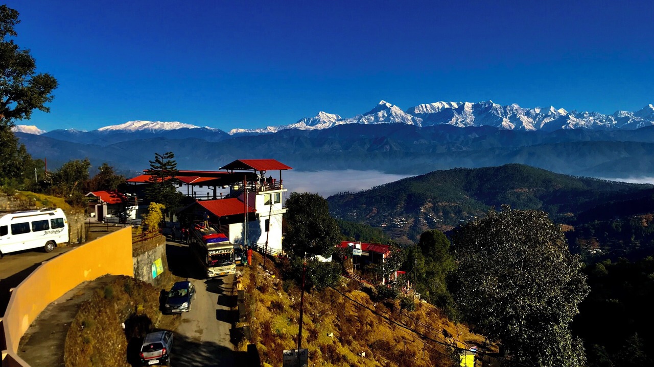 Photo of Others in Kausani