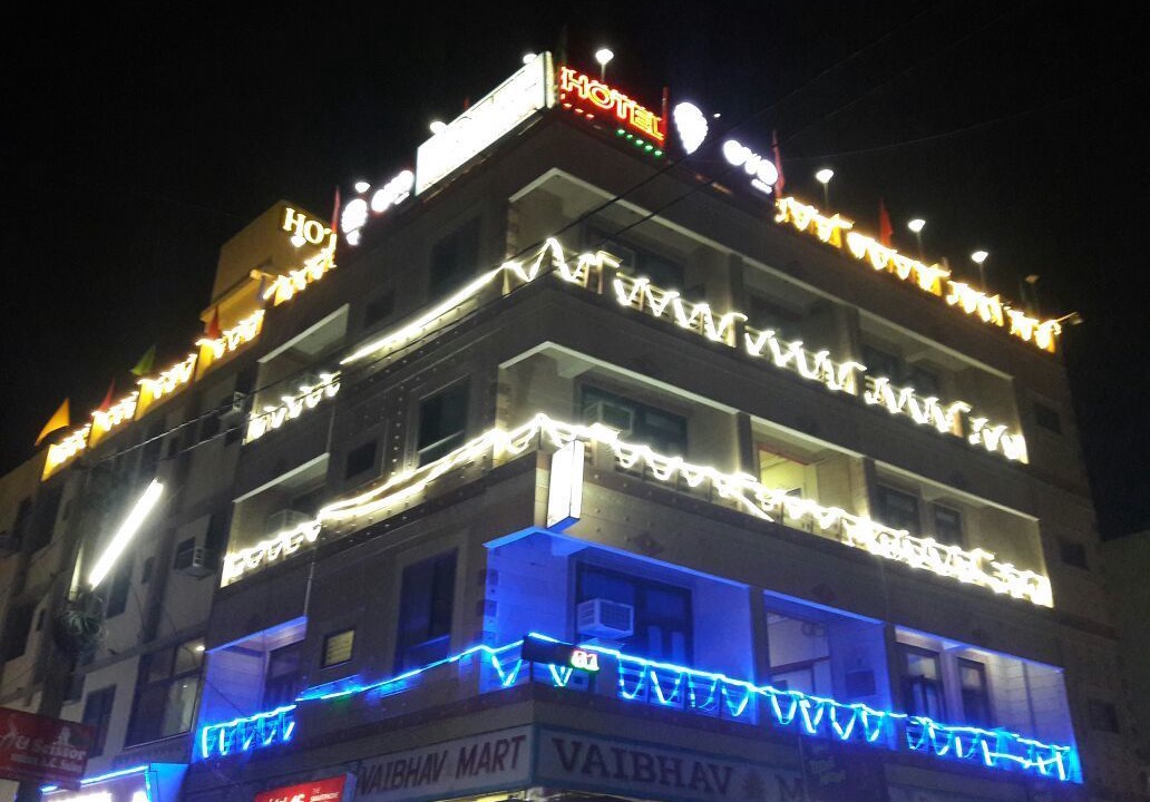 Photo of Outdoor in Ajmer