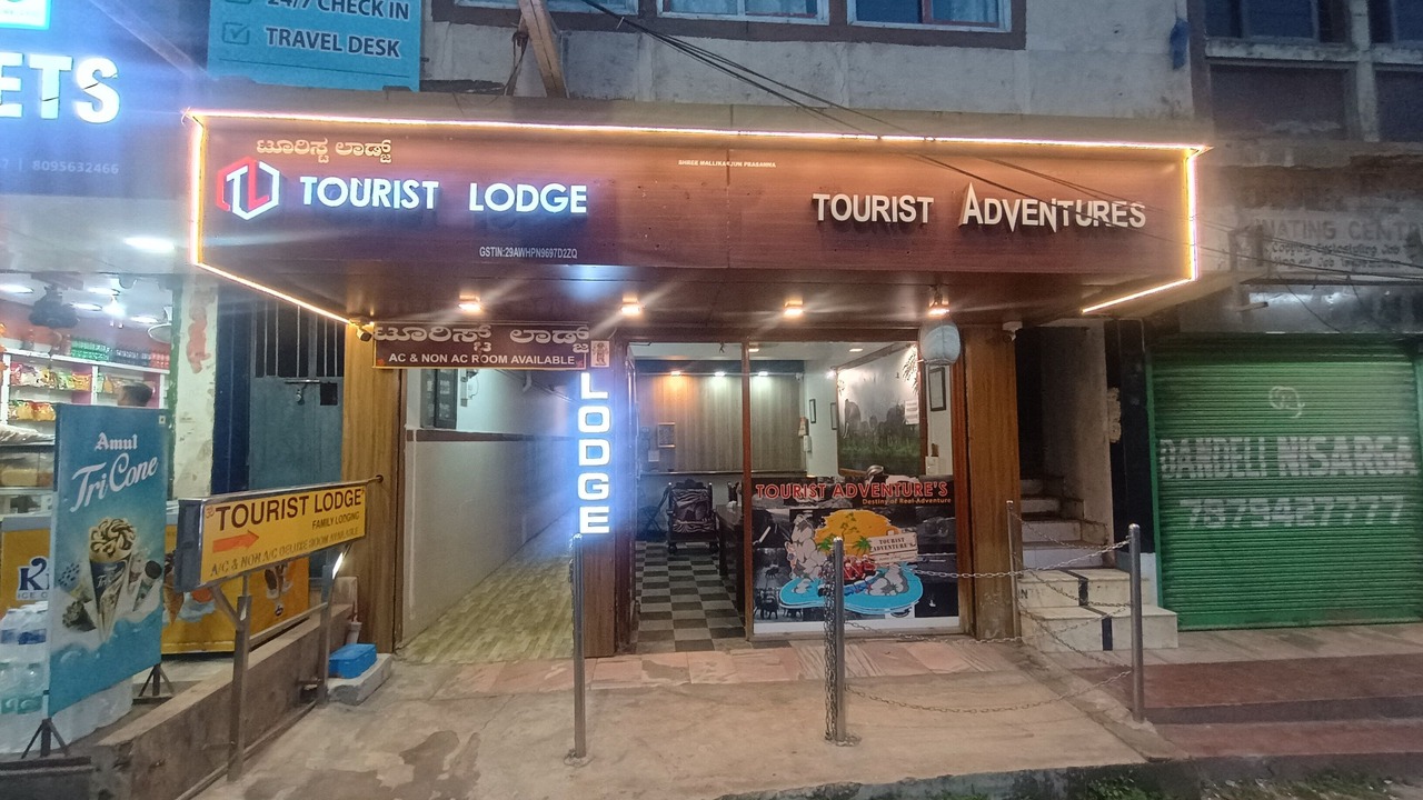 Photo of Outdoor in Dandeli