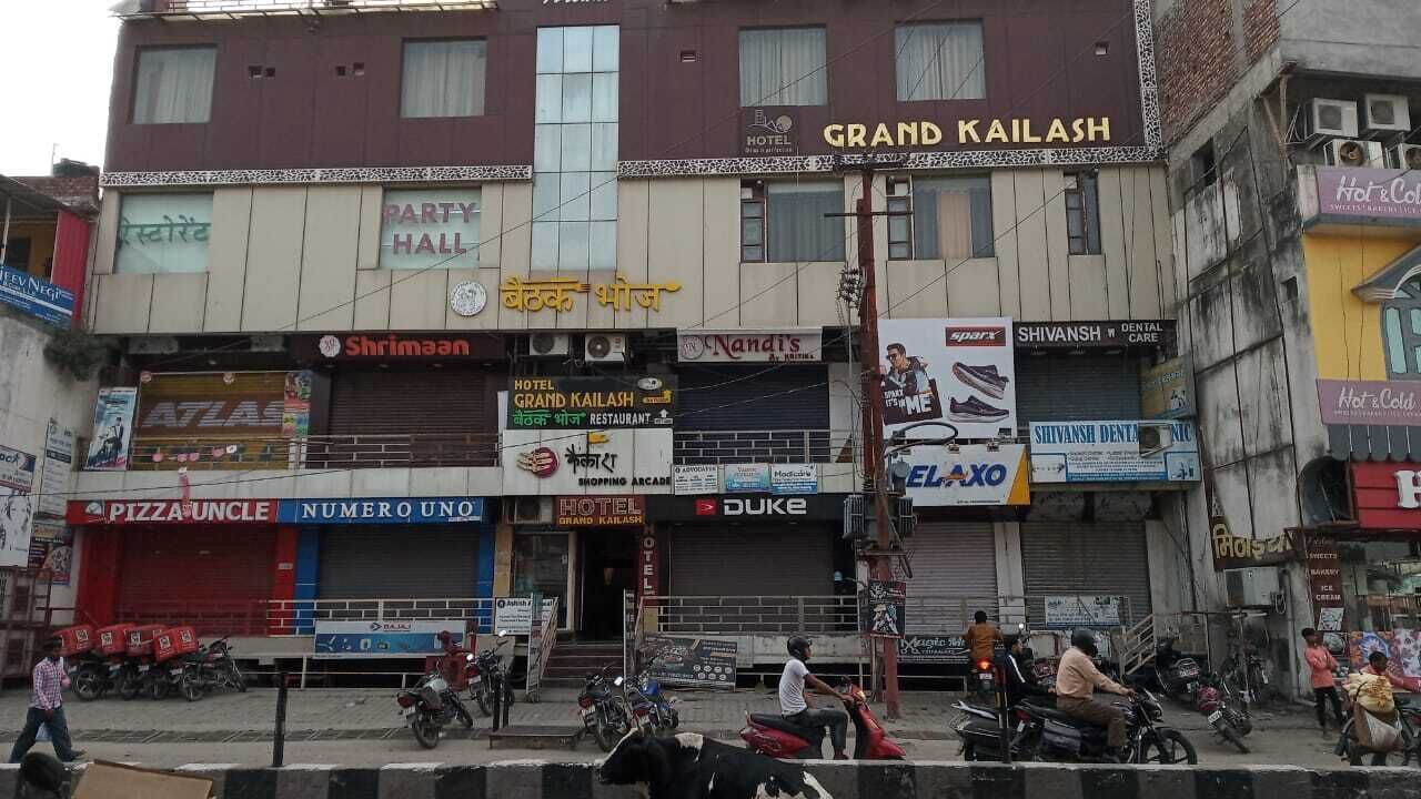 Photo of Outdoor in Lansdowne