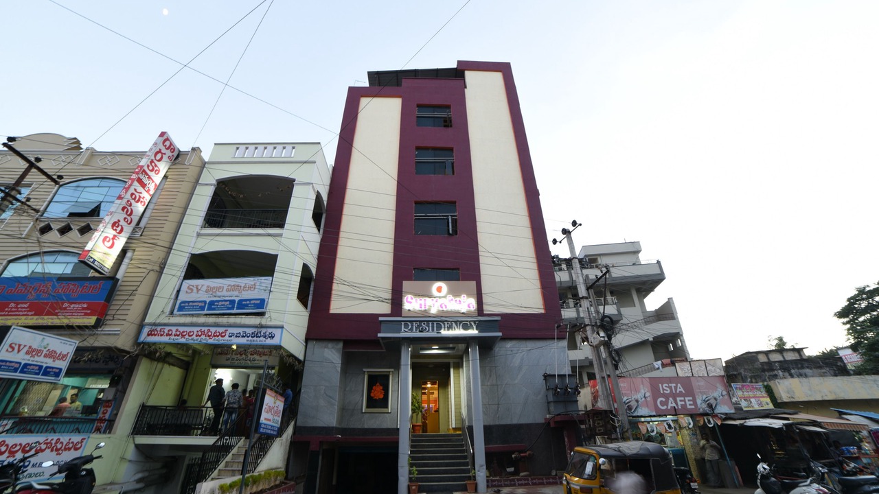 Photo of Outdoor in Khammam