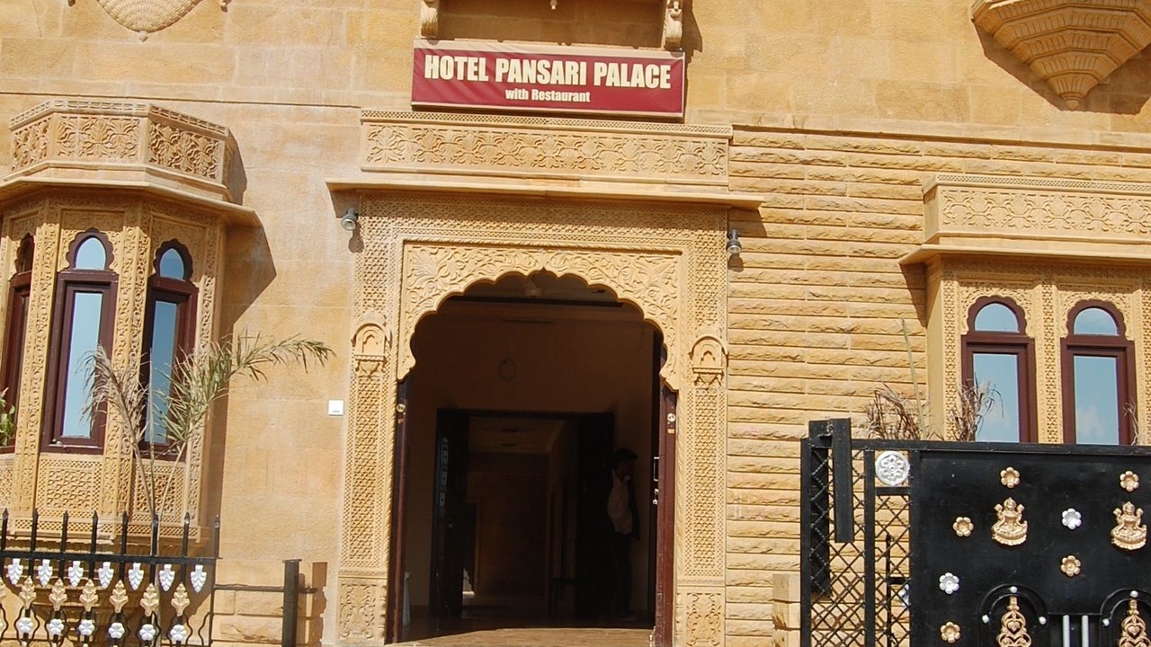 Photo of Outdoor in Khuri