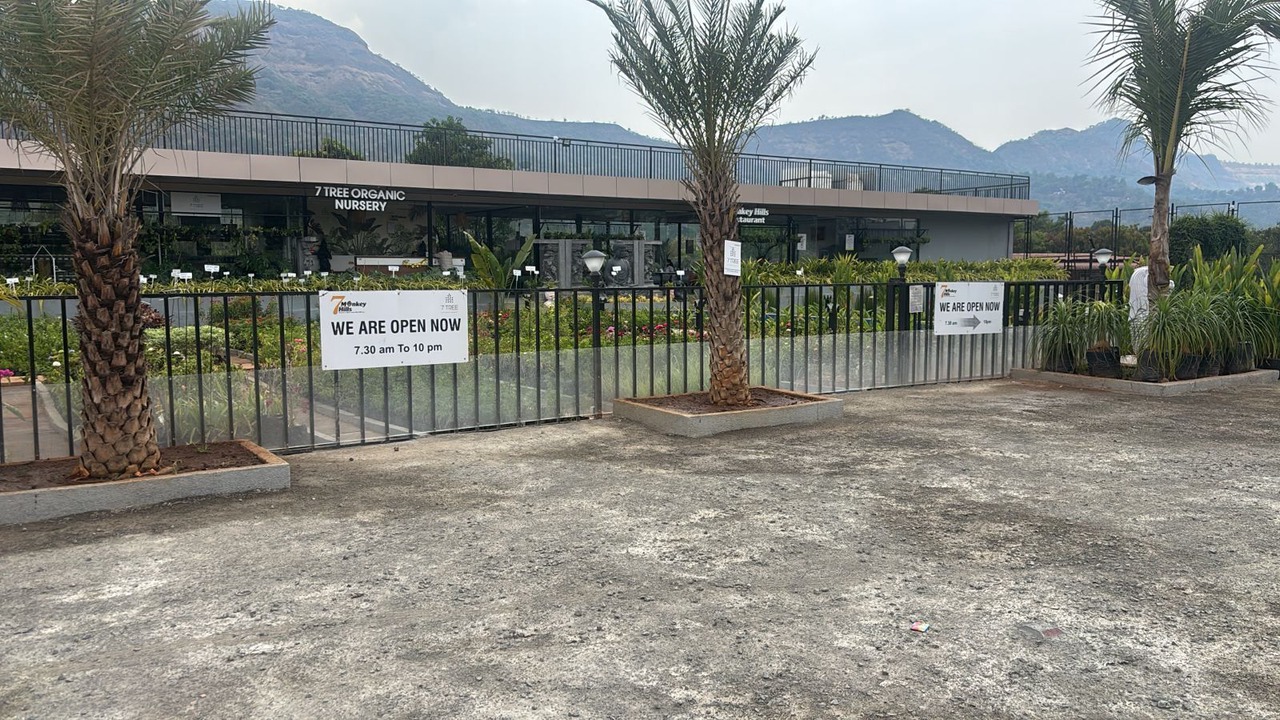 Photo of Outdoor in Paud
