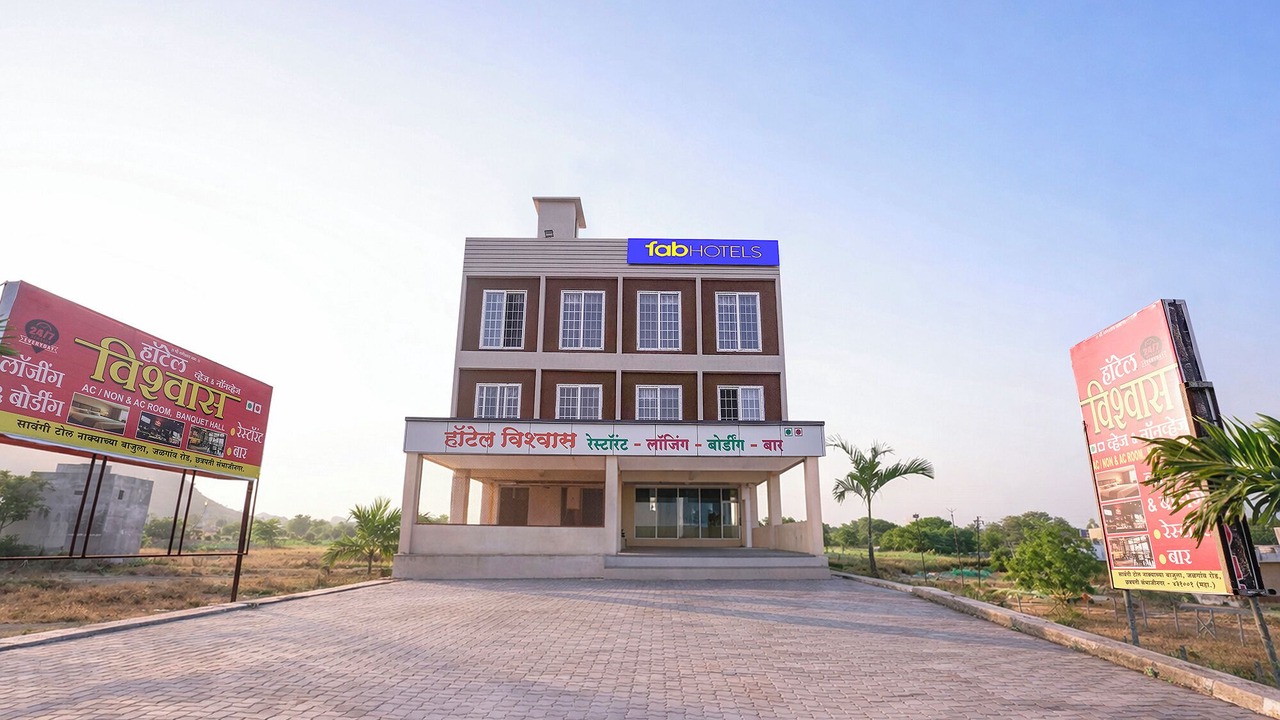 Photo of Outdoor in Cidco