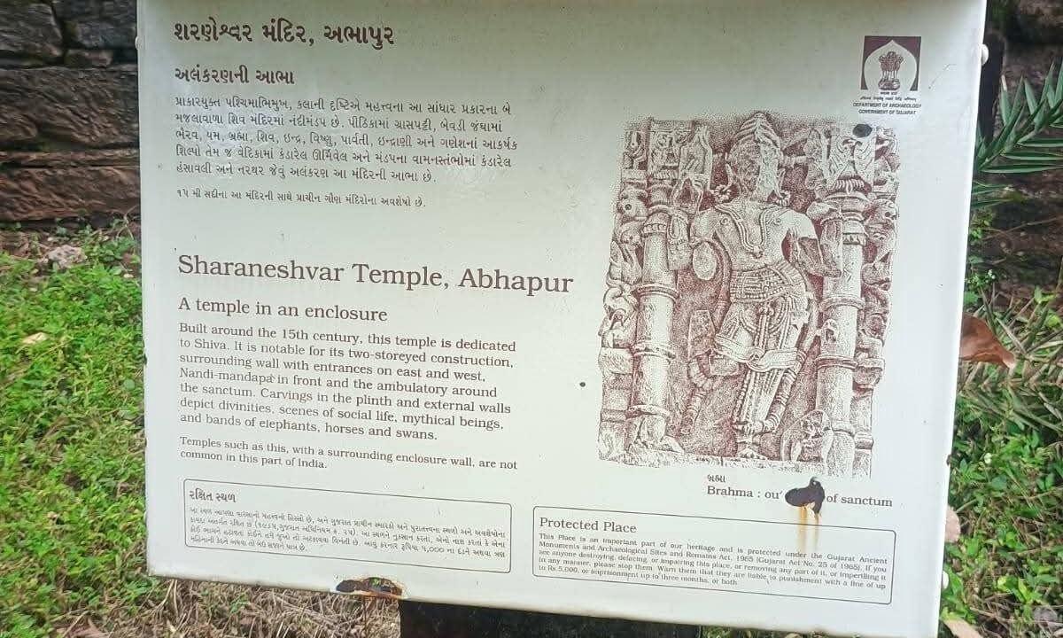 Photo of Others in Vijayanagar