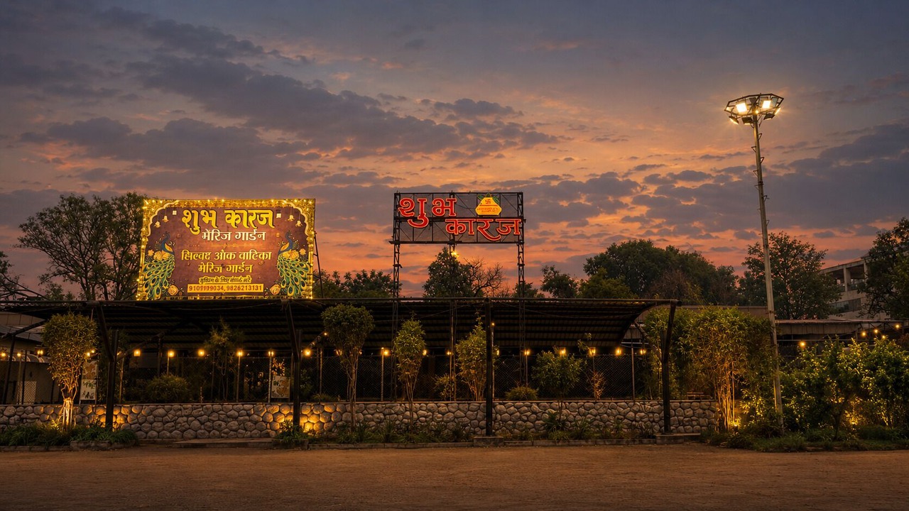 Photo of Outdoor in Rau