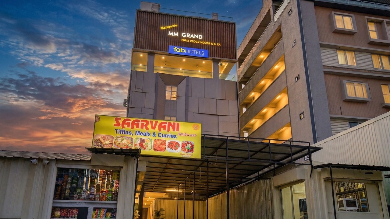 Photo of Outdoor in Medchal