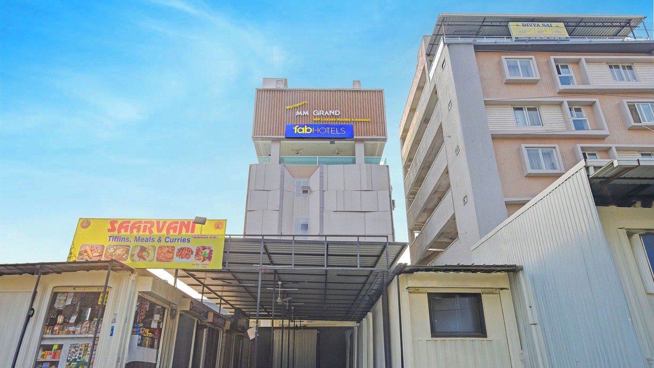 Photo of Outdoor in Medchal