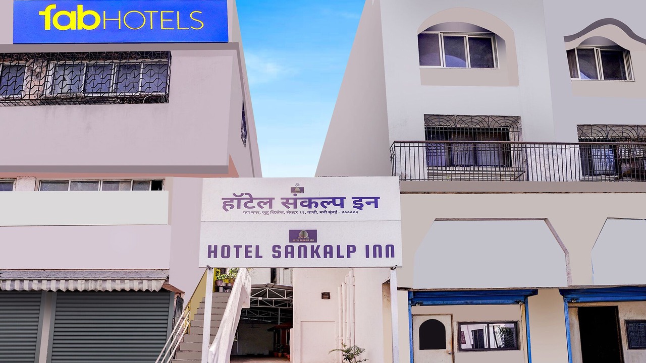 Photo of Outdoor in Vashi