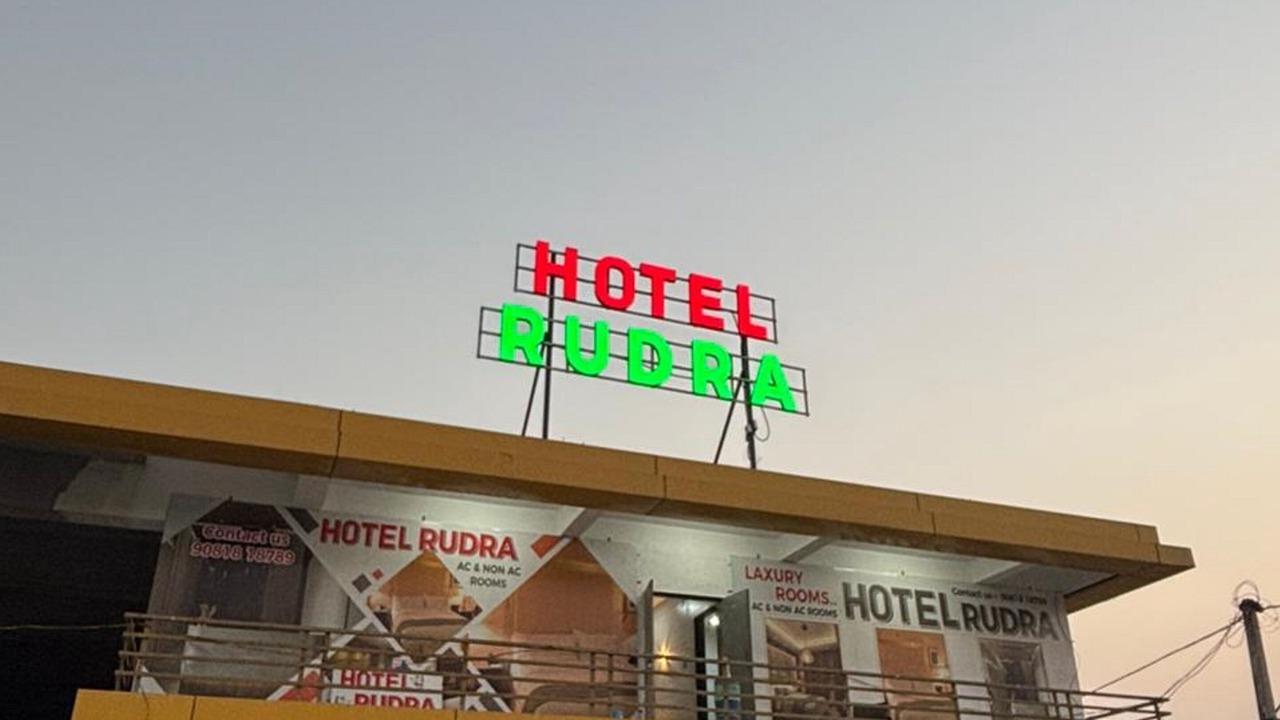 Photo of Outdoor in Surat District