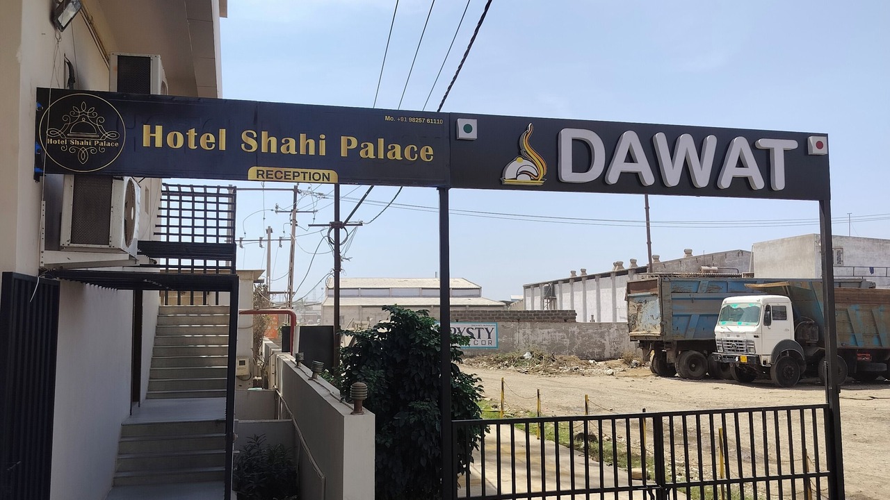 Photo of Others in Morbi