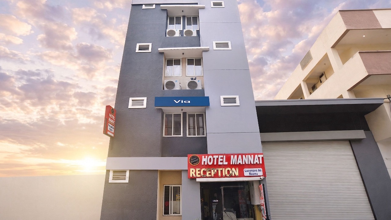 Photo of Outdoor in Indore