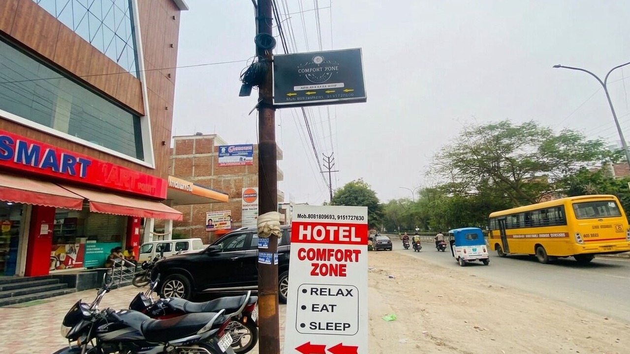 Photo of Outdoor in Kalyanpur