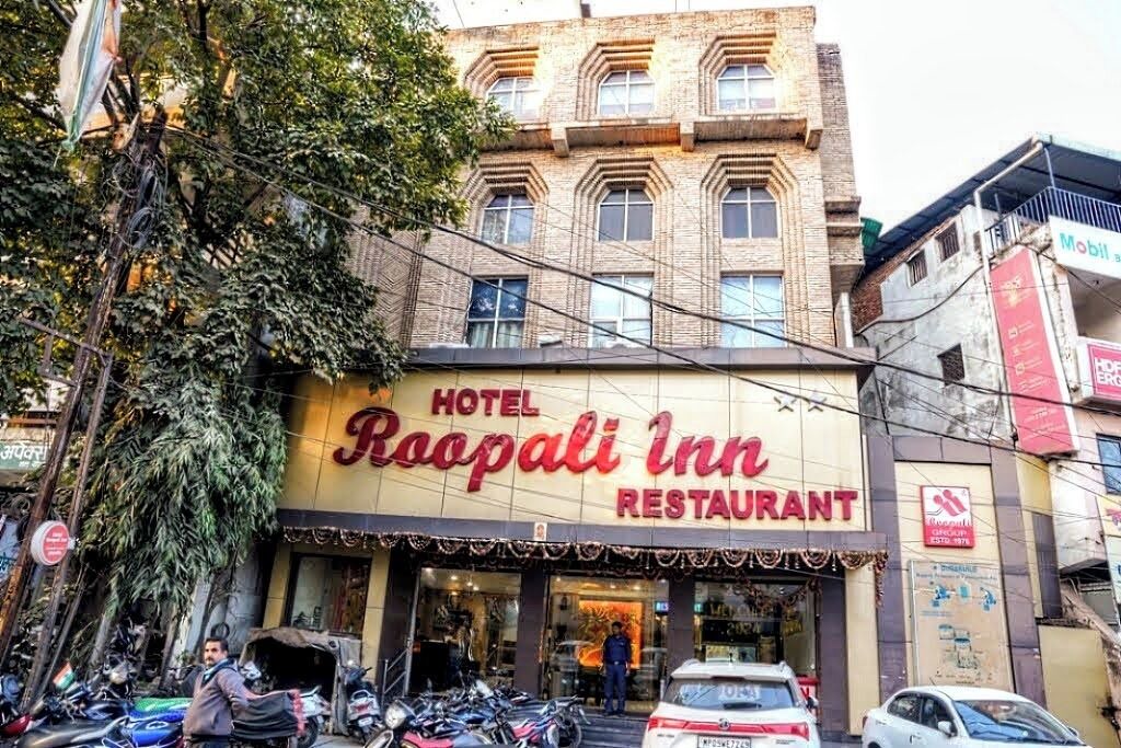 Photo of Outdoor in Jabalpur
