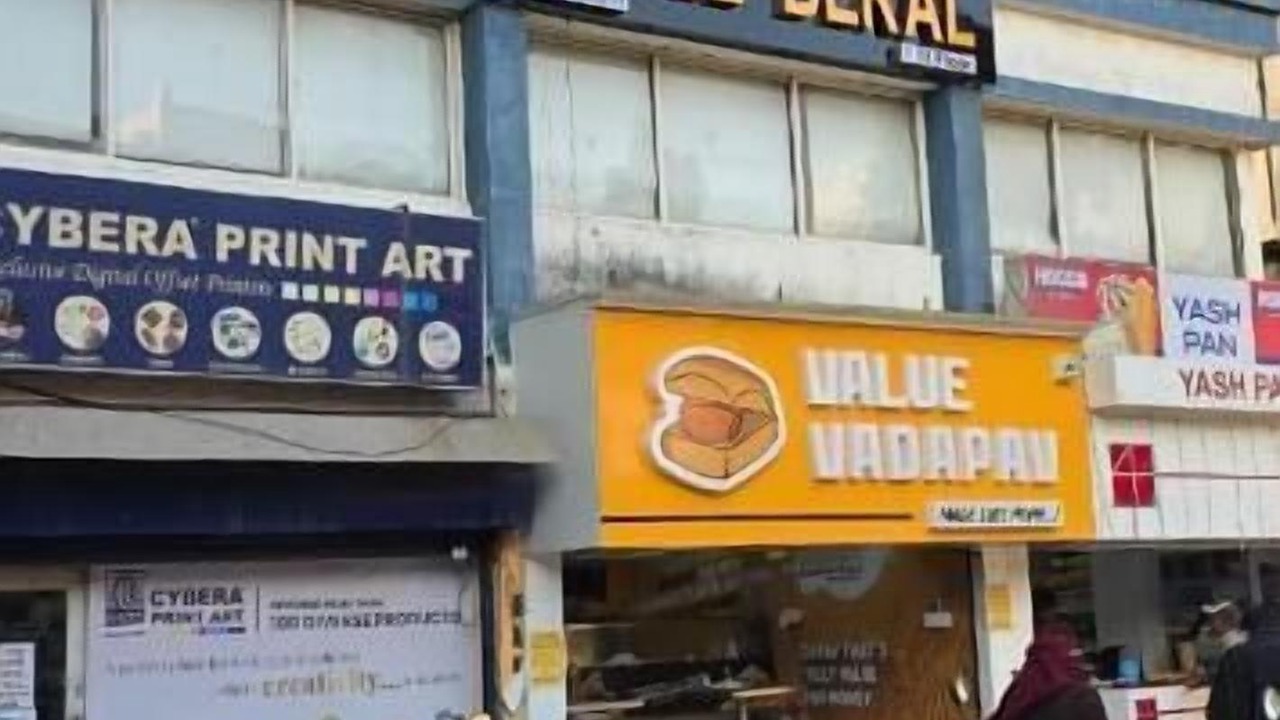 Photo of Outdoor in Navrangpura