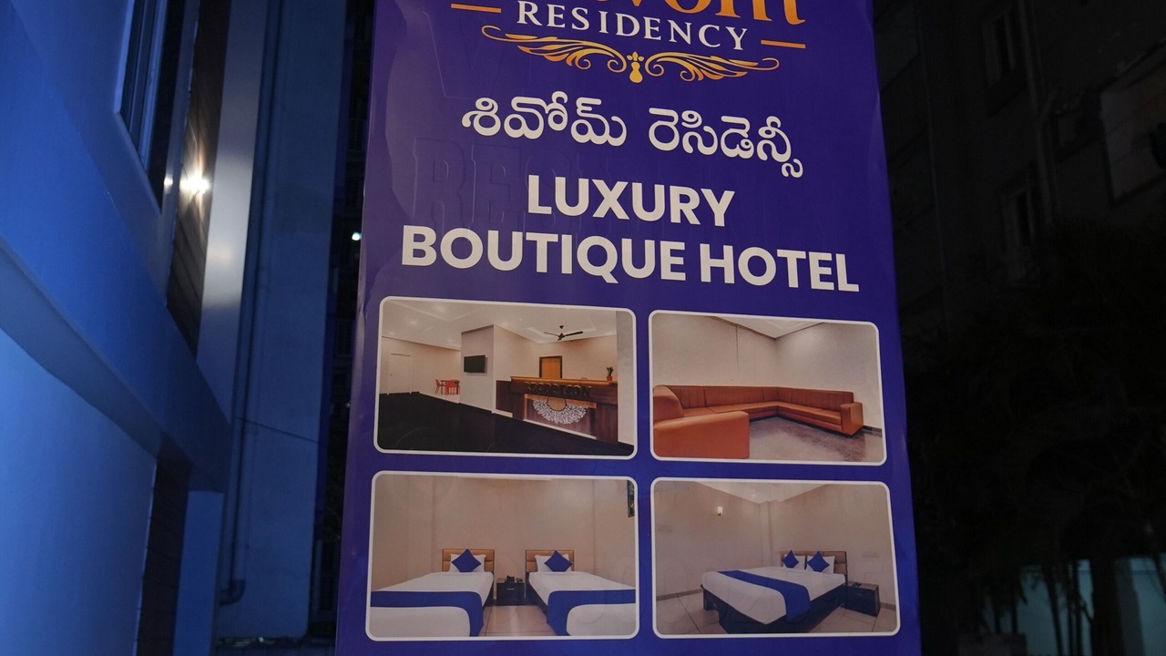 Photo of Outdoor in Gachibowli