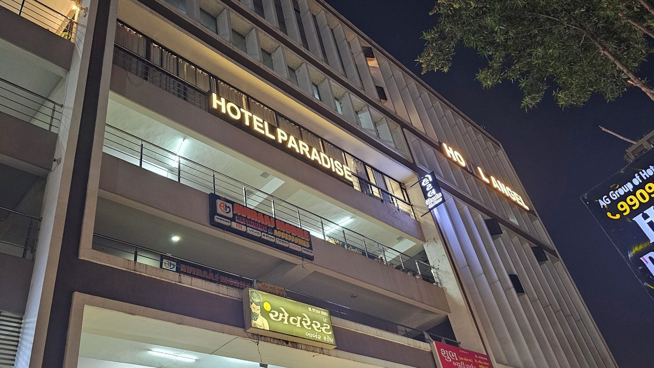 Photo of Outdoor in Ahmedabad