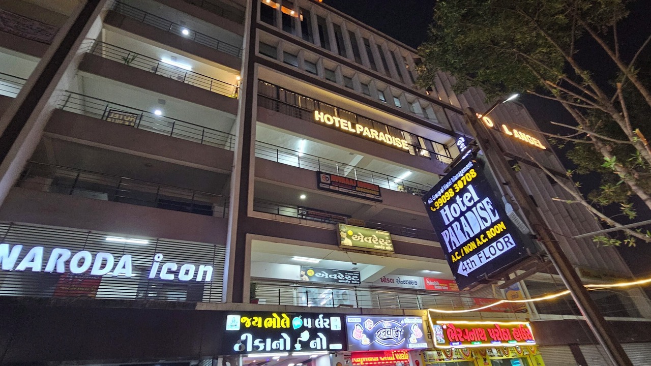 Photo of Outdoor in Ahmedabad