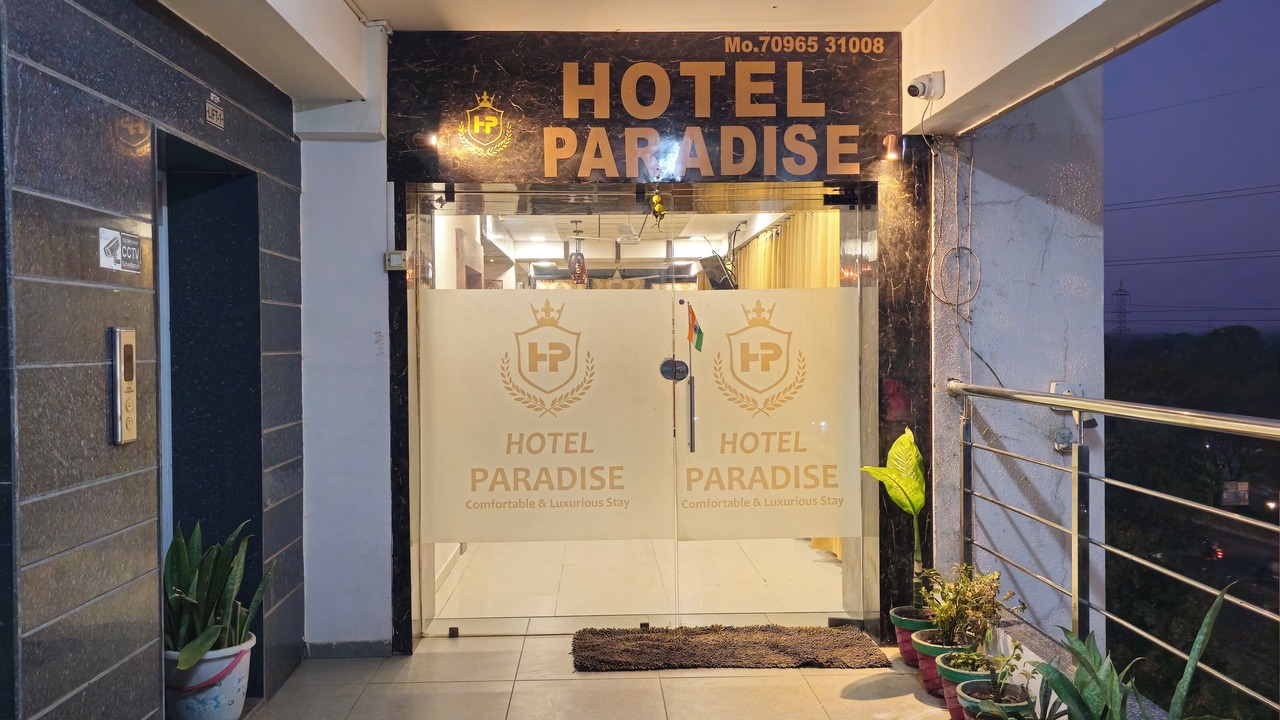 Photo of Outdoor in Ahmedabad