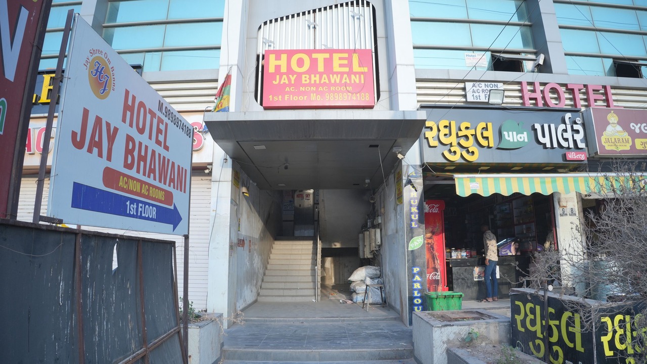 Photo of Outdoor in Ahmedabad