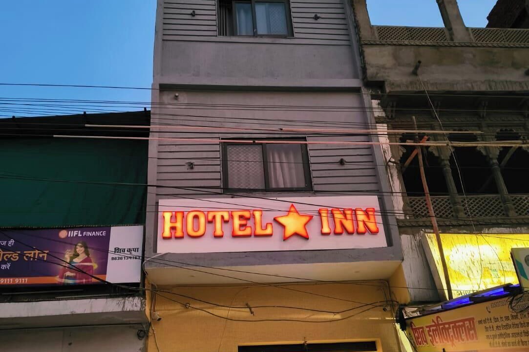 Photo of Outdoor in Bedla