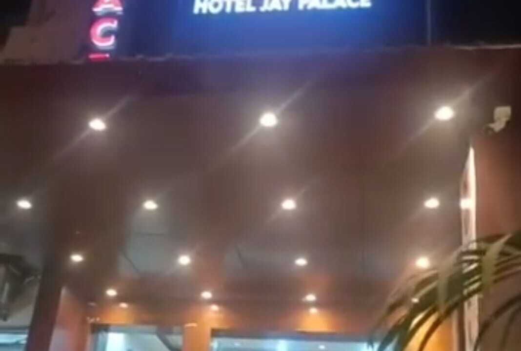 Photo of Others in Taj Ganj
