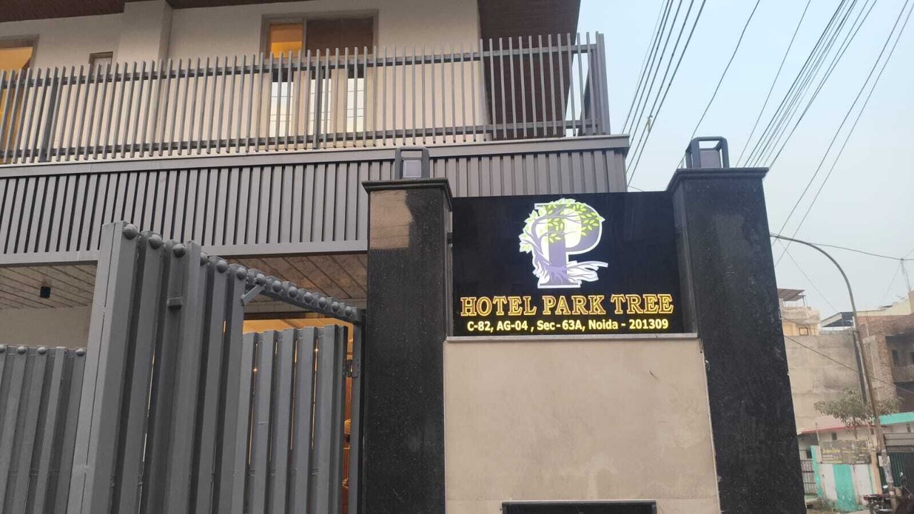 Photo of Outdoor in Noida