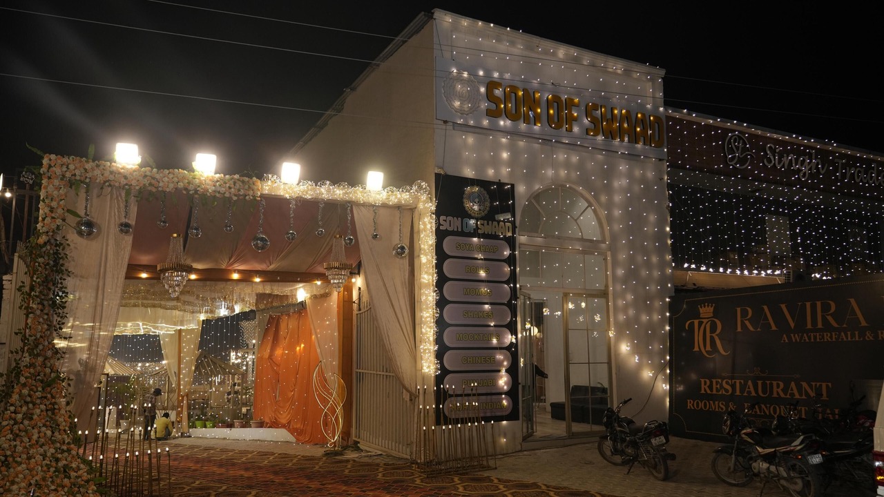 Photo of Outdoor in Sitapur