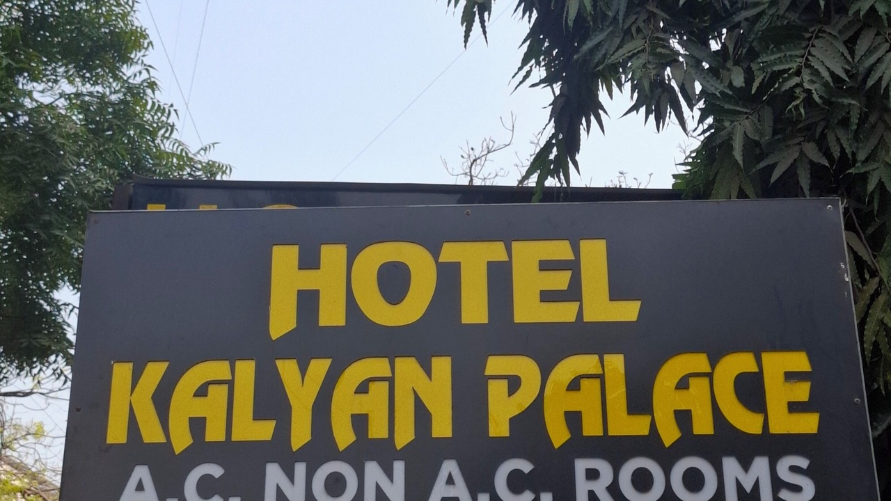 Photo of Outdoor in Navrangpura