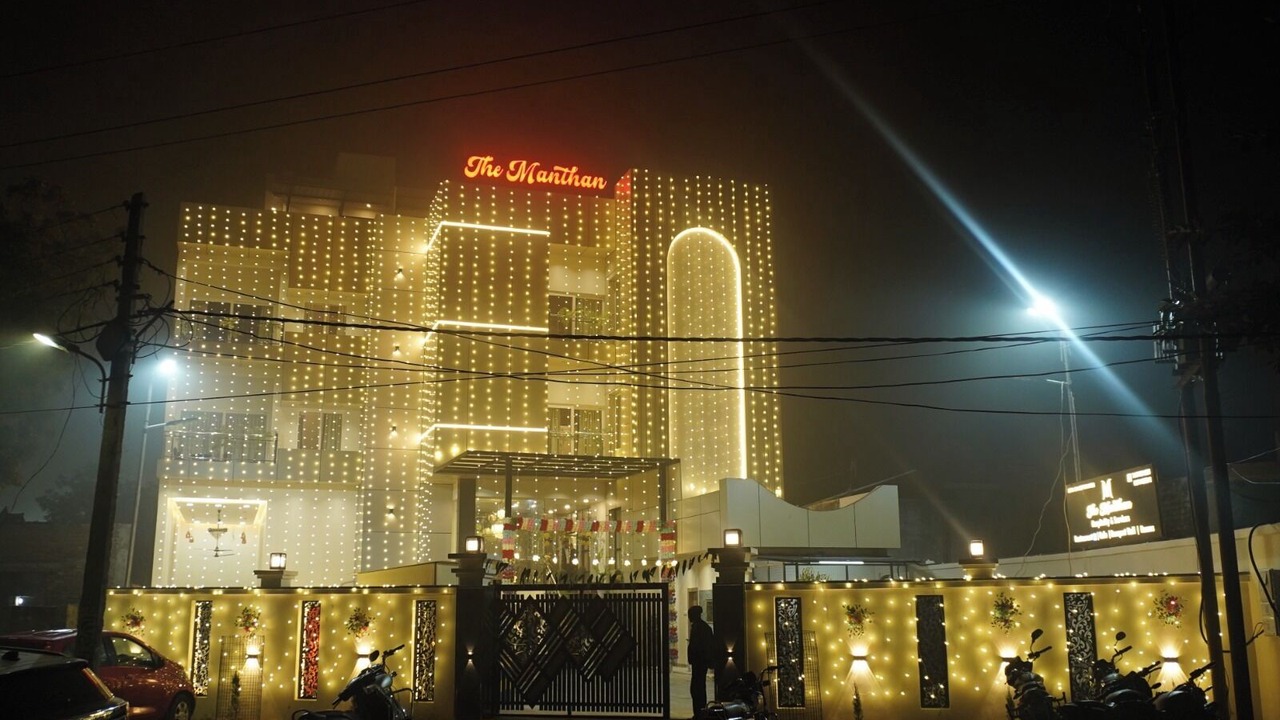 Photo of Outdoor in Faizabad