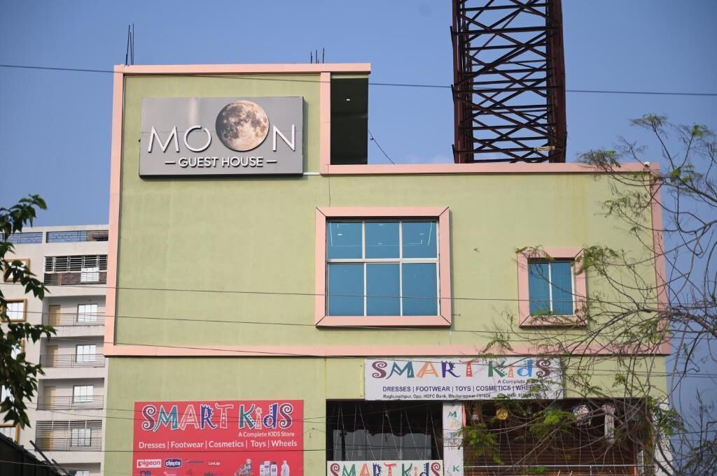 Photo of Outdoor in Bhubaneshwar