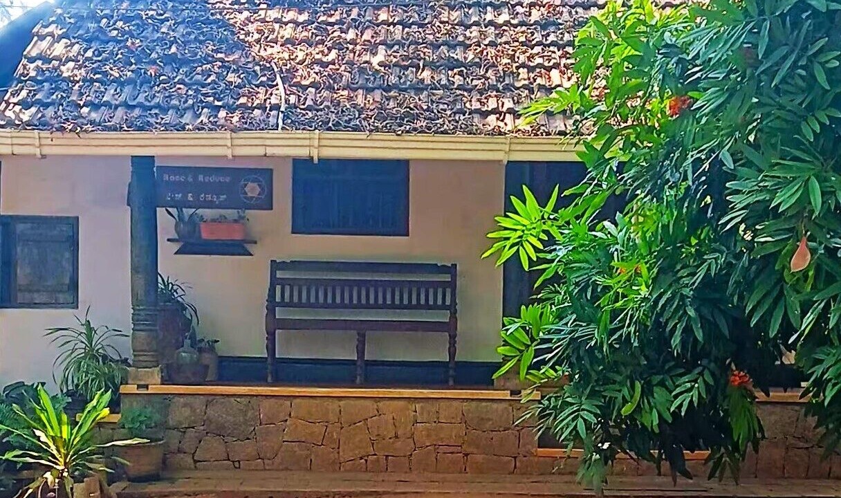 Photo of Others in Udupi