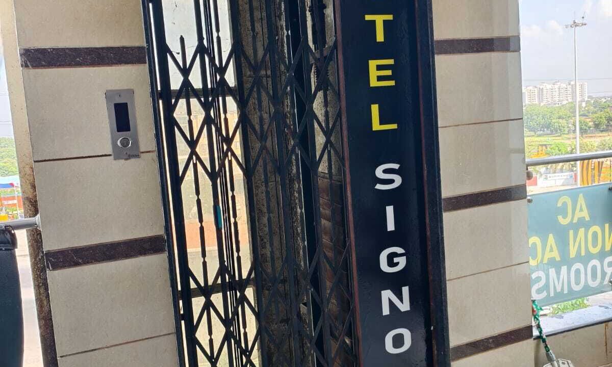 Photo of Outdoor in Ahmedabad