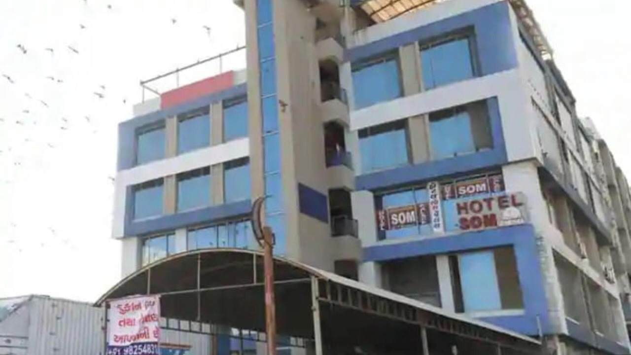 Photo of Outdoor in Ahmedabad