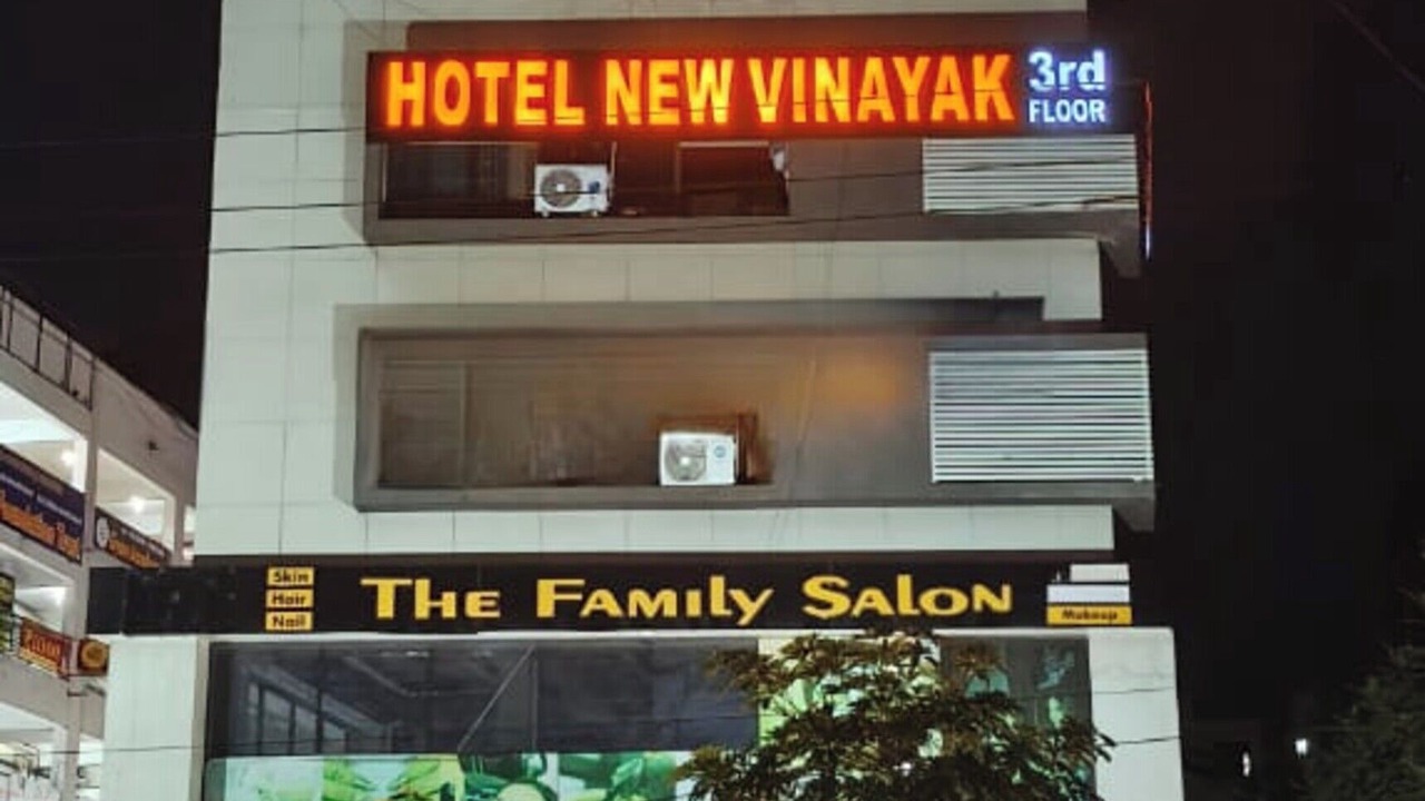 Photo of Outdoor in Ahmedabad