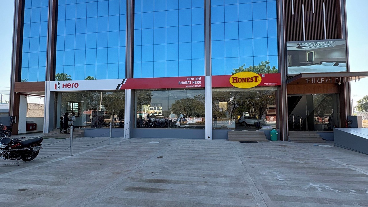 Photo of Outdoor in Nakhtarana