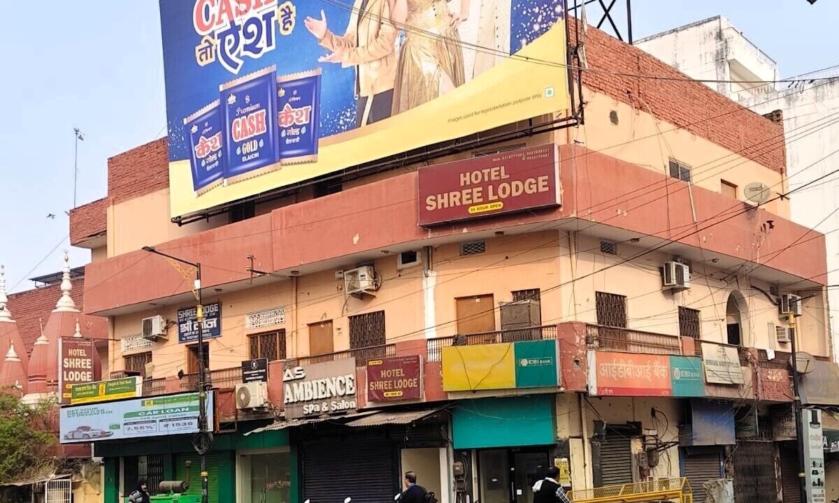 Photo of Outdoor in Varanasi