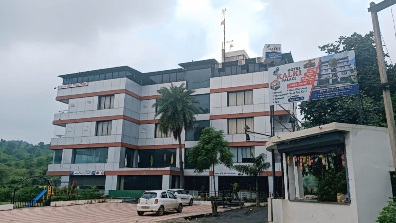 Photo of Outdoor in Abu Road