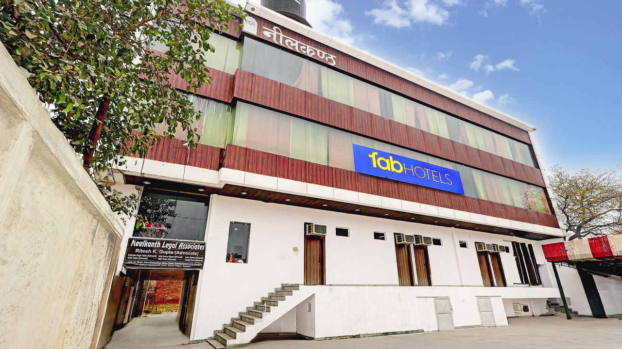 Photo of Outdoor in Kanpur