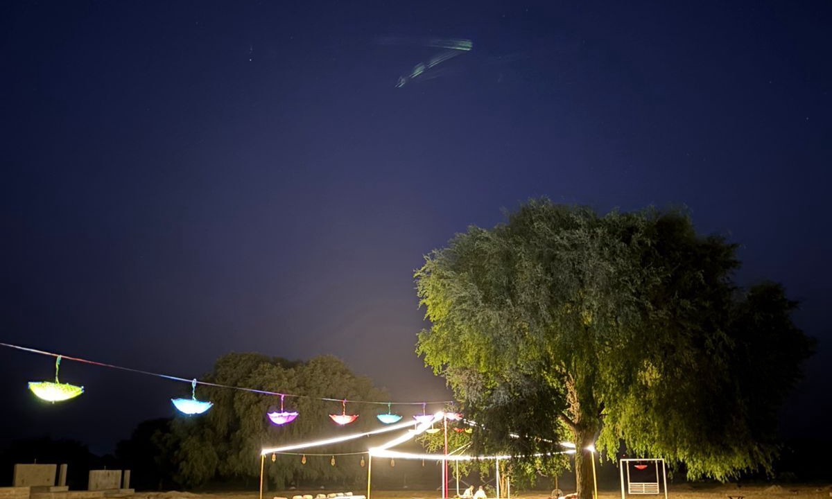 Photo of Outdoor in Kanoi