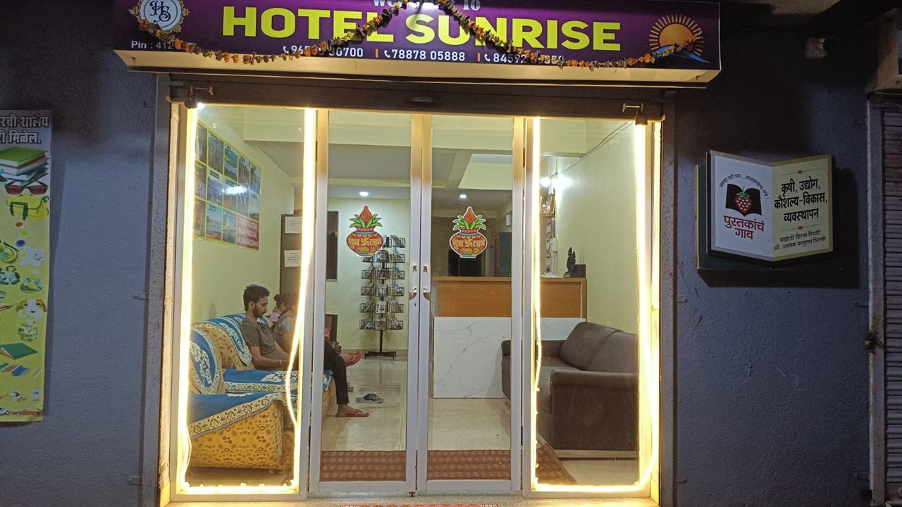 Photo of Outdoor in Bhilar