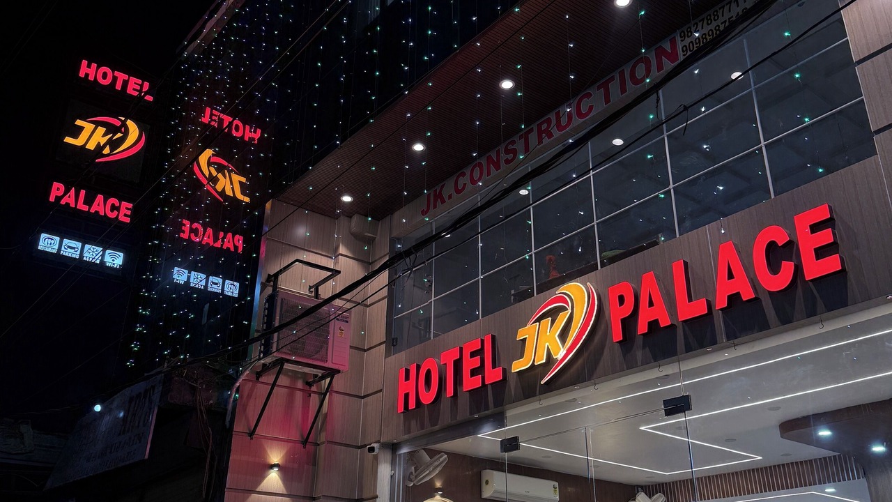 Photo of Outdoor in Ujjain